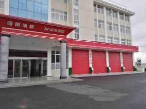 昭通市昭阳区消防大队消防车库门