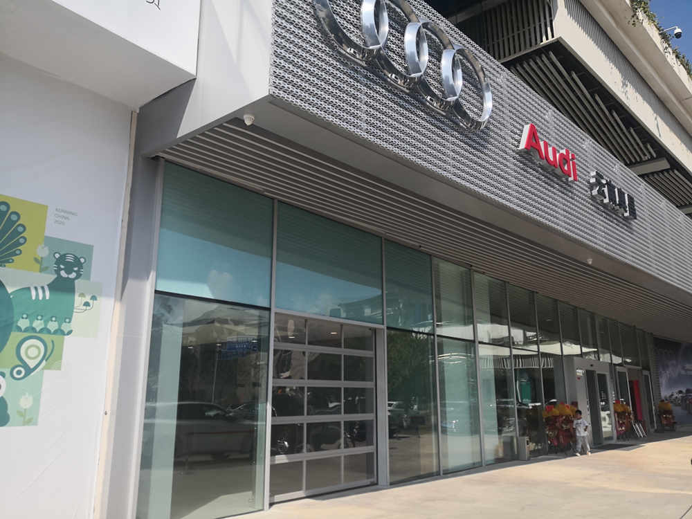 Audi（奥迪）汽车 • 昆明4S店提升门