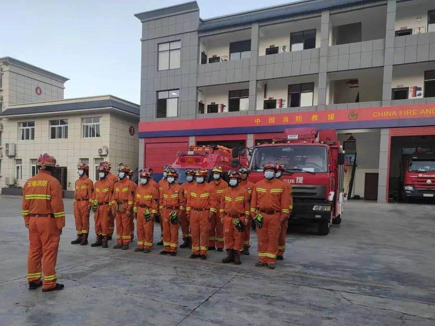 巧家县.jpg