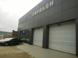 Maserati玛莎拉蒂•贵阳4S店提升门