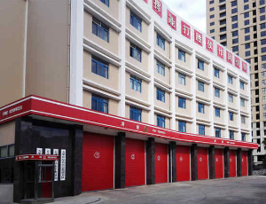 消防车库门