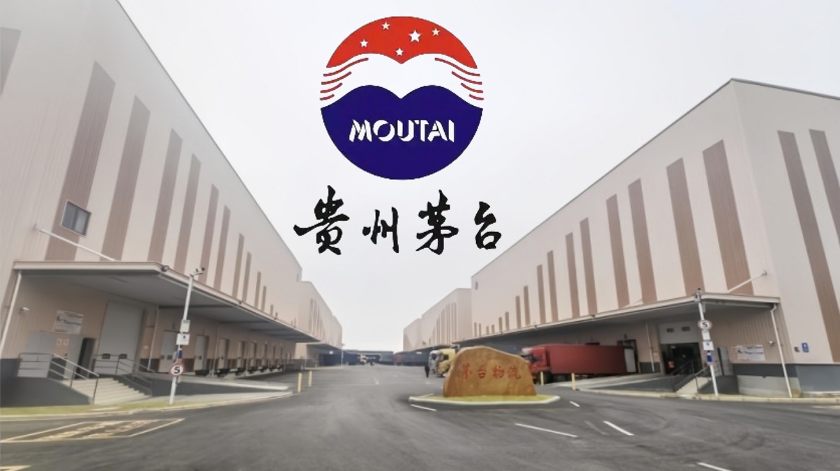 贵州茅台.jpg
