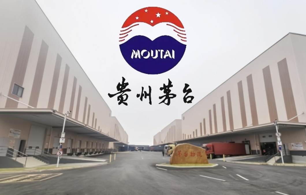 贵州茅台智慧物流园工业提升门工程顺利通过验收