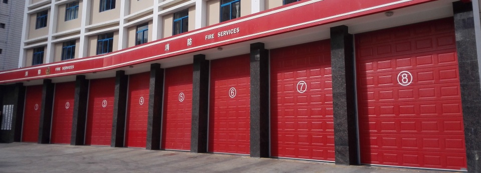 消防车库门.jpg 消防车库门.jpg